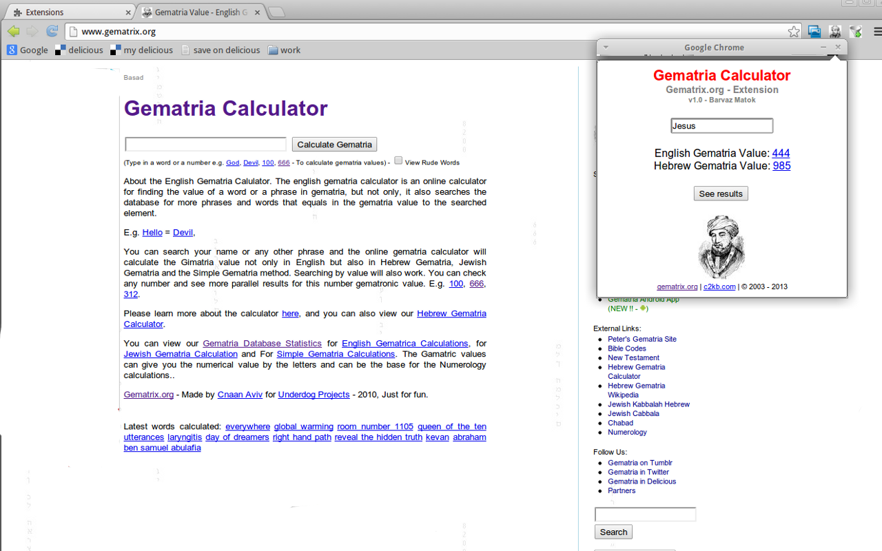 Gematria Calculator - Gematrix.org Preview image 4