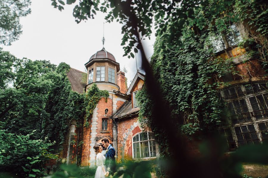 Fotógrafo de casamento Andrey Radaev (radaevphoto). Foto de 6 de dezembro 2017