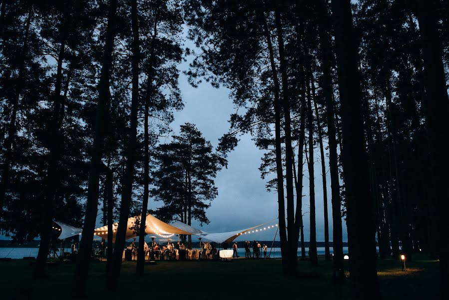 Fotógrafo de bodas Andrey Kuncevich (okforever). Foto del 9 de junio 2017