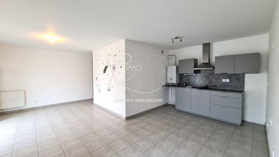 Vente appartement 2 pièces 50 m² à Les Sables-d'Olonne (85100), 247 400 €