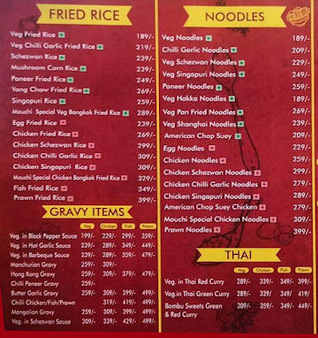 Mouchi menu 