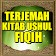 Terjemah Kitab Ushul Fiqih icon