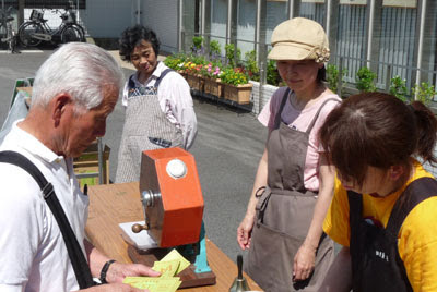 2012年7月7日バンビスタンプ大抽選会