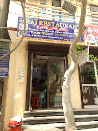 Raj Restaurant photo 2