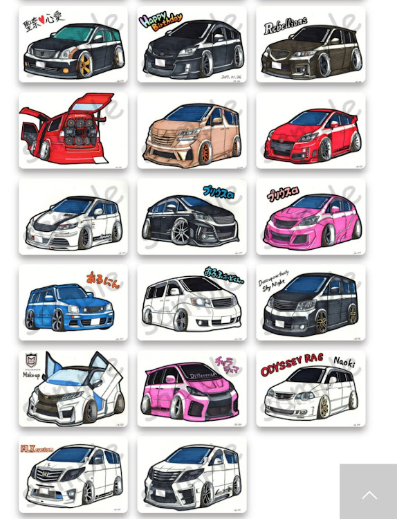 オデッセイのJ-AUTOSHOWイベント・いらすとや・愛車の思い出に😂に関するカスタム事例の投稿画像7枚目