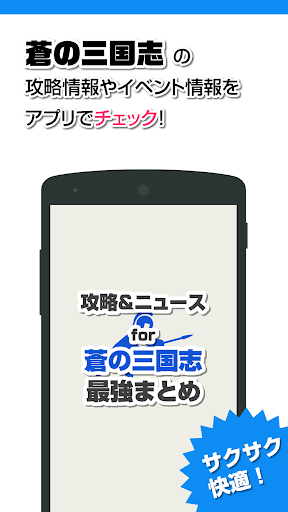 測試手機網路速度APP(支援Android、iOS) - 電腦分析室請上2F - 痞客 ...