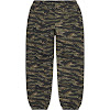 small box sweatpant ss21