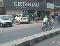 Geetanjali Salon photo 3