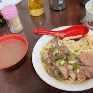 港園牛肉麵