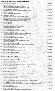 Indian Hut menu 3