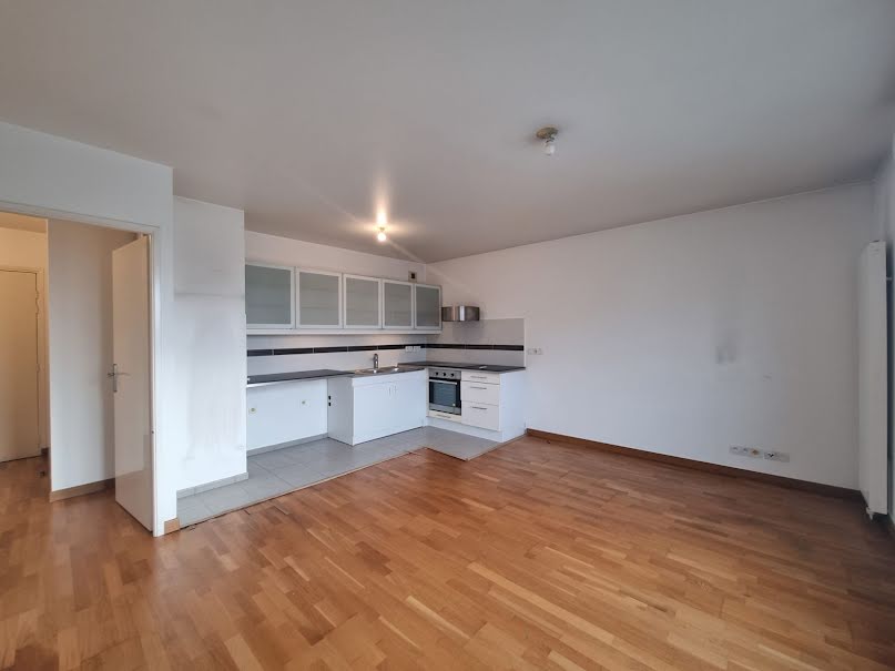 Vente appartement 2 pièces 43 m² à L'hay-les-roses (94240), 235 000 €