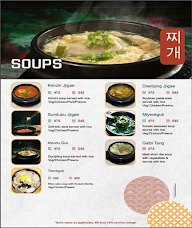 Heng Bok menu 1