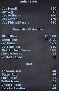 Aarohi Chinese and Bhojnalay menu 1