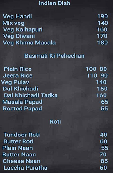 Aarohi Chinese and Bhojnalay menu 