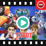 Cover Image of ดาวน์โหลด Tobot Video Collection 1.0 APK