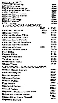 New Maharani Restaurant menu 5