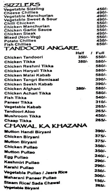 New Maharani Restaurant menu 