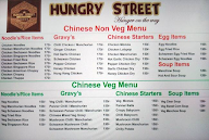 Hungery Steet menu 2