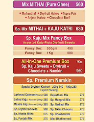 Vipul Dudhiya Sweets menu 3