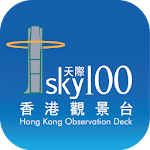 Cover Image of Tải xuống sky100 HK Observation Deck 2.0 APK