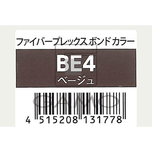グレイシスカラー アルカリカラー（グレイ） ファイバープレックス ボンドカラー