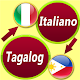 Download Italian to Tagalog Translator App For PC Windows and Mac 3.2