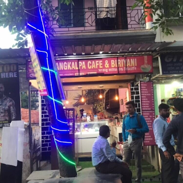 Sangkalpa Cafe & Biryani photo 