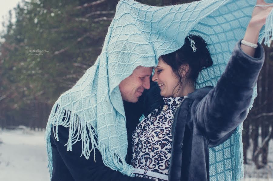 Fotógrafo de casamento Alesya Kotova (alesiakotova). Foto de 20 de março 2019