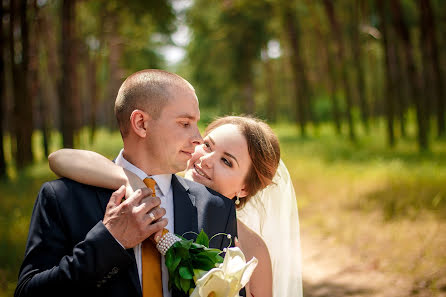 Fotografo di matrimoni Ilona Marso (trendmedia). Foto del 18 settembre 2016