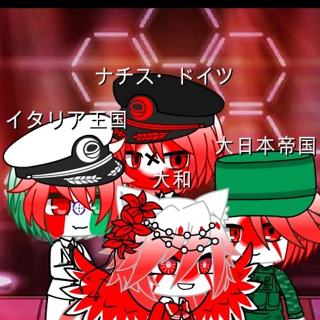 夢想帝国