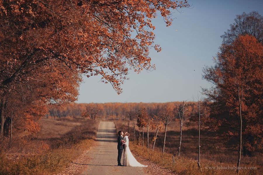 Esküvői fotós Lyubov Chulyaeva (luba). Készítés ideje: 2013 november 6.