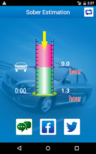 Alco Prevention Canada(圖6)-速報App