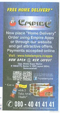 Empire Restaurant menu 5