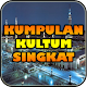 Download Kumpulan Materi Kultum Ramadhan For PC Windows and Mac