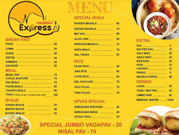 N Express By Rudrangi menu 