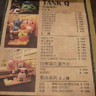 Tank Q Cafe & Bar