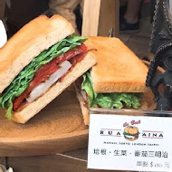 Kua Aina 夏威夷漢堡(林口三井Outlet)