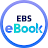 EBS eBook icon