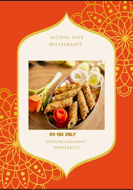 Second Wife menu 4