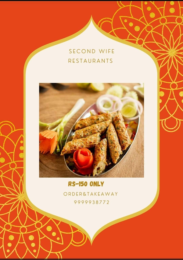 Second Wife menu 