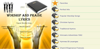 Worship and Praise Lyrics Screenshot