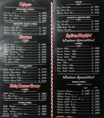 Shahi Pakwaan menu 