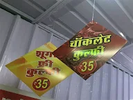 Pandit Kulfi menu 5