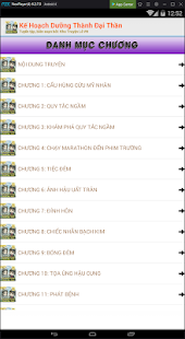 Ảnh chụp màn hình