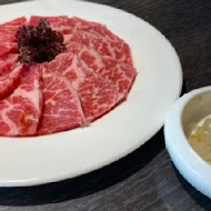 屋馬燒肉料亭(園邸店)