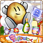 Cover Image of डाउनलोड Kitchen Panic: Escape The Kitchen 1.3.10 APK