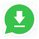 Download Status Saver for WhatsApp 2020 - Downloader Video For PC Windows and Mac 1.0