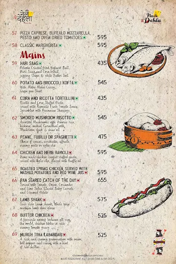 Naile Pe Dehla menu 