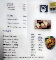 Jain Malai Chaap Wale menu 1