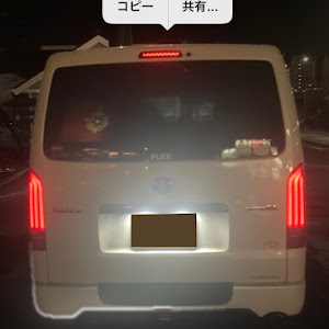 ハイエースバン GDH206V